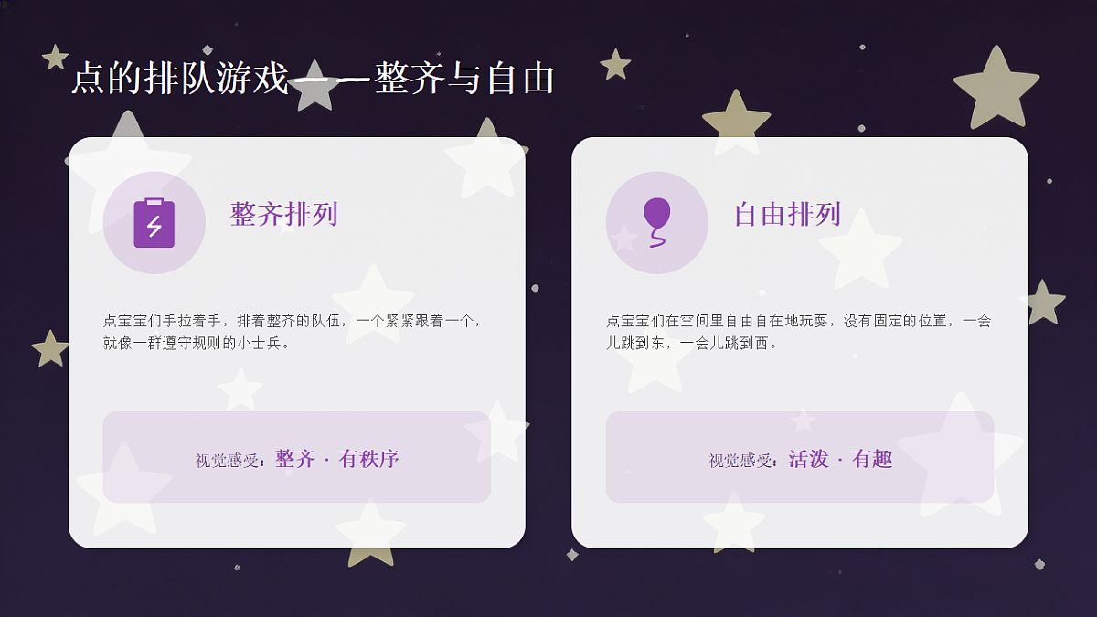 18234194第7页