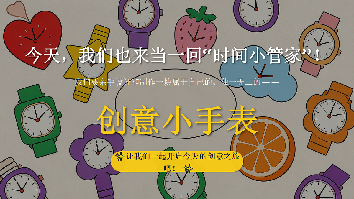 18234195第4页