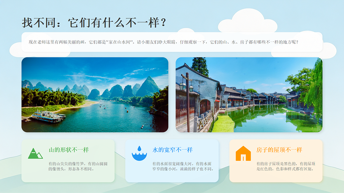 18234203第8页