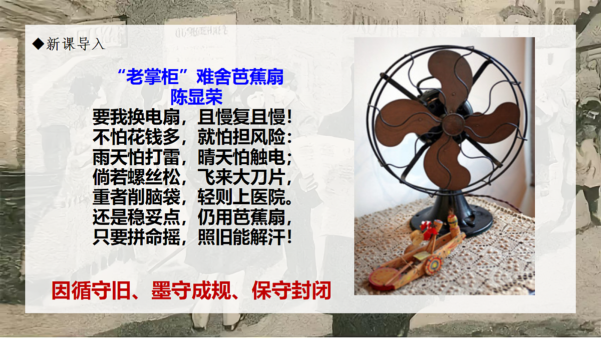 18234762第1页