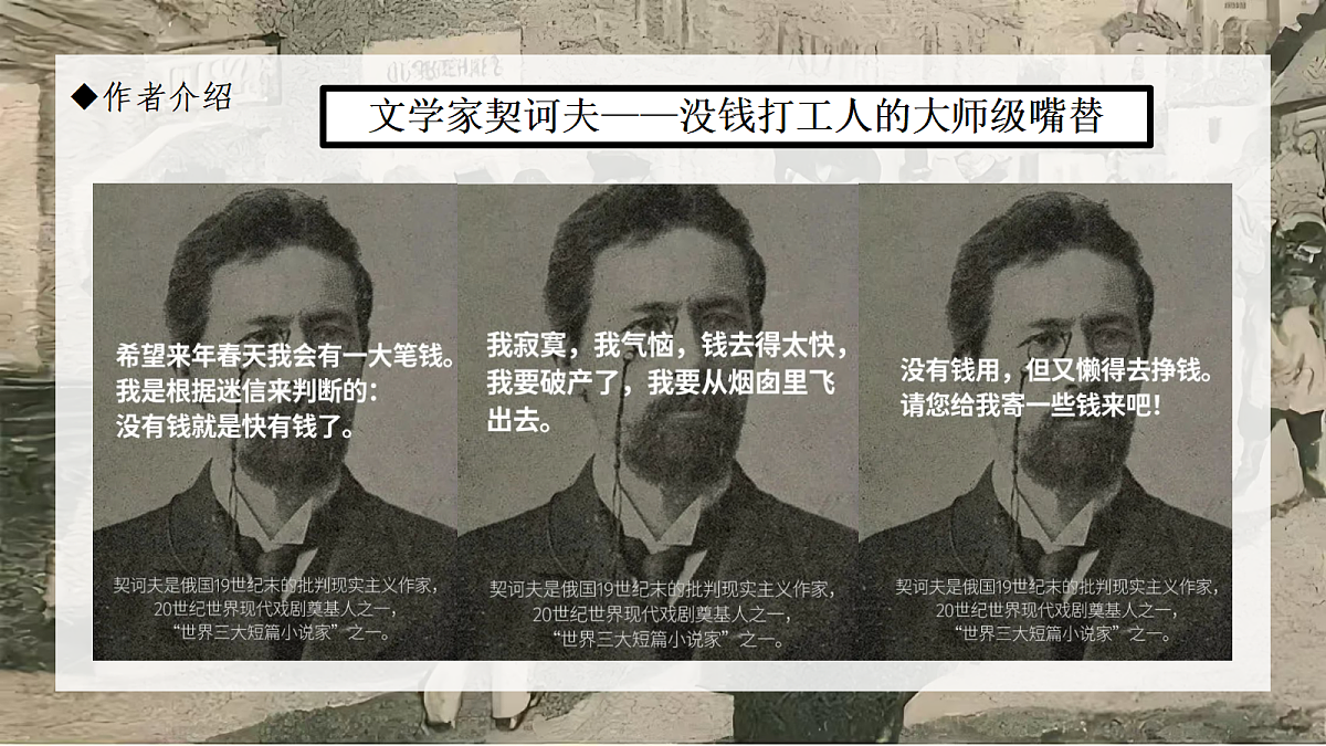 18234762第5页