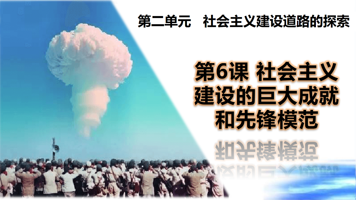 18235099第1页