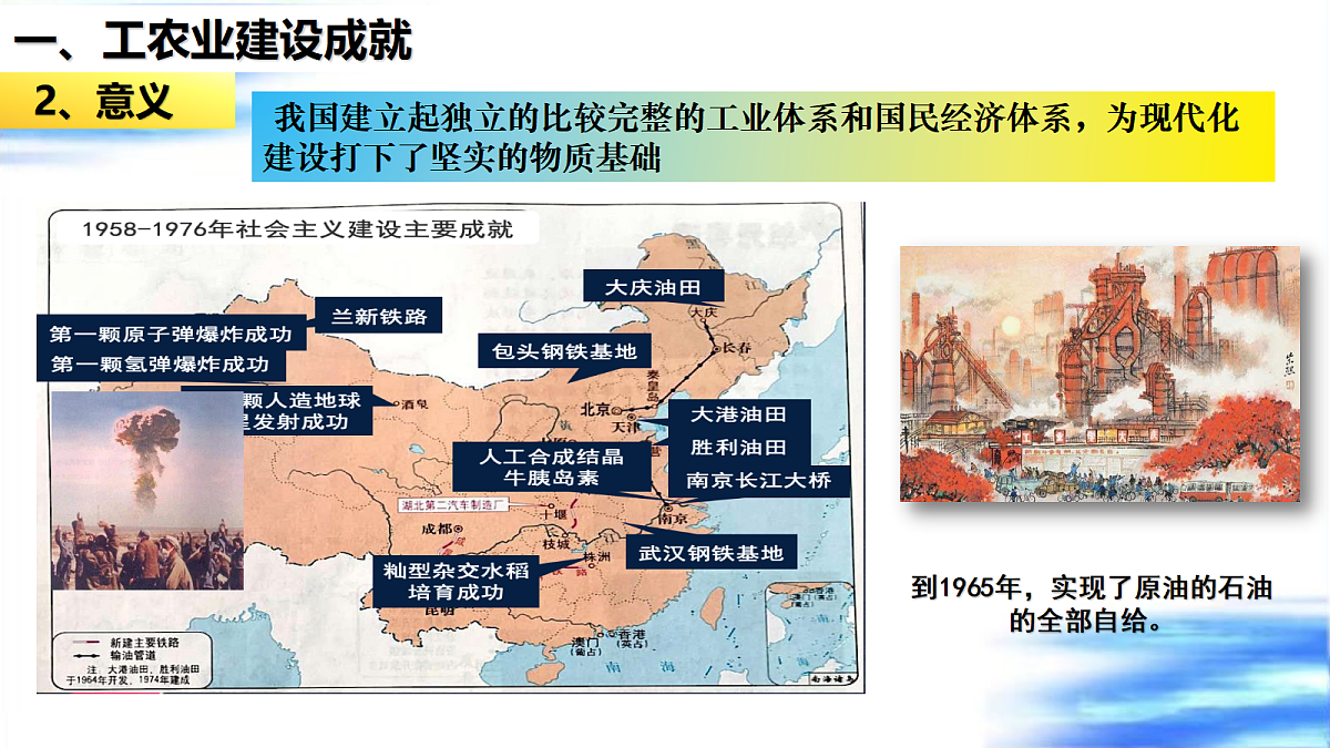 18235099第4页