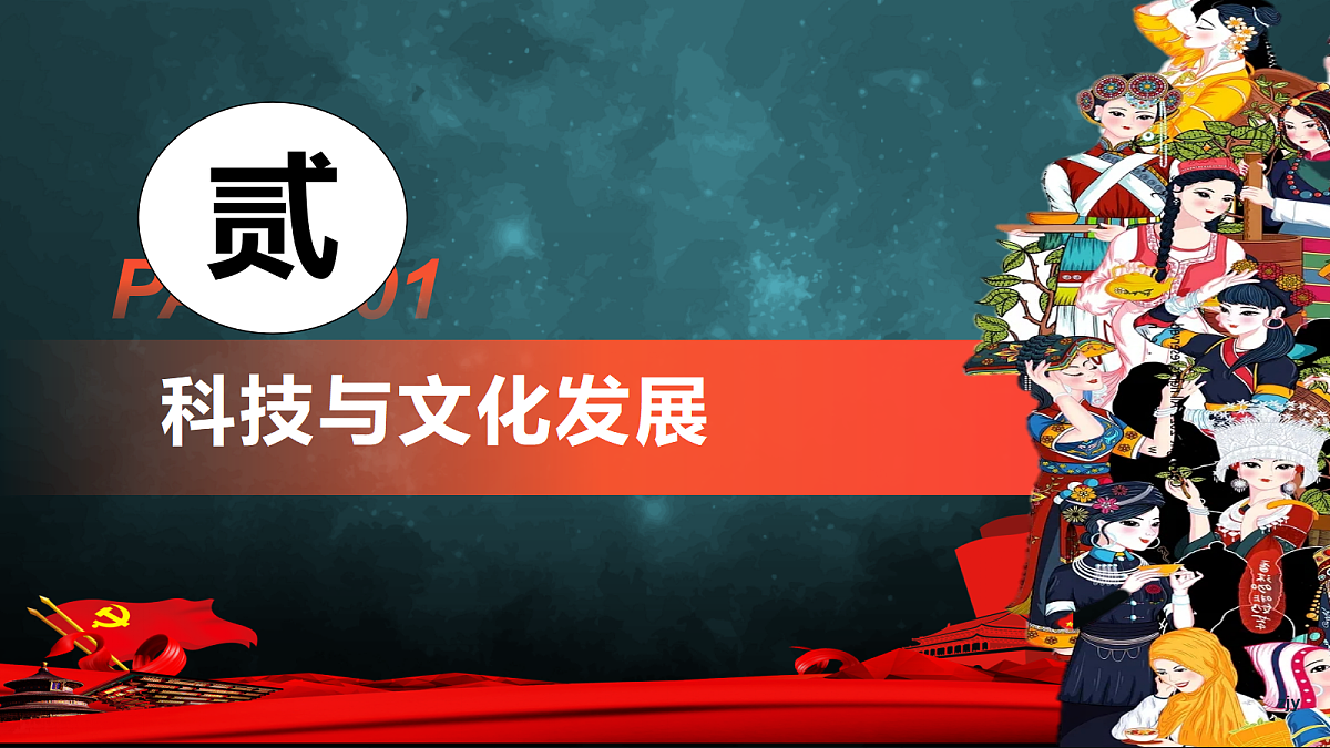 18235099第5页