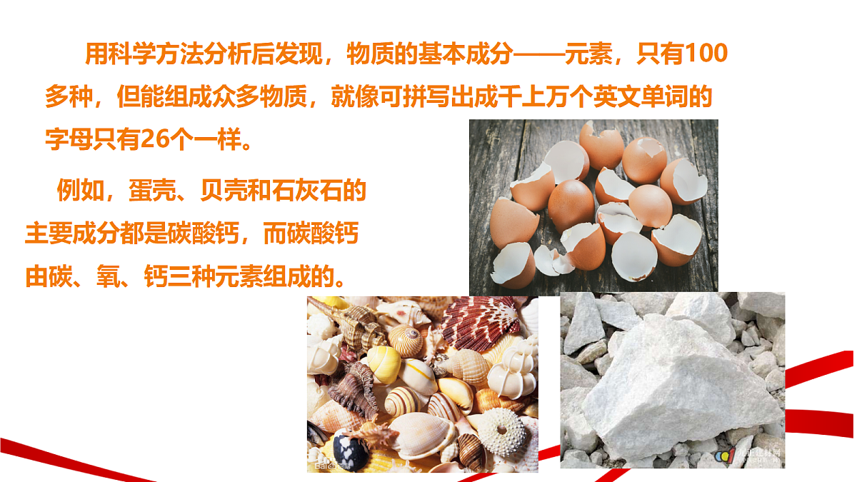 18235105第5页