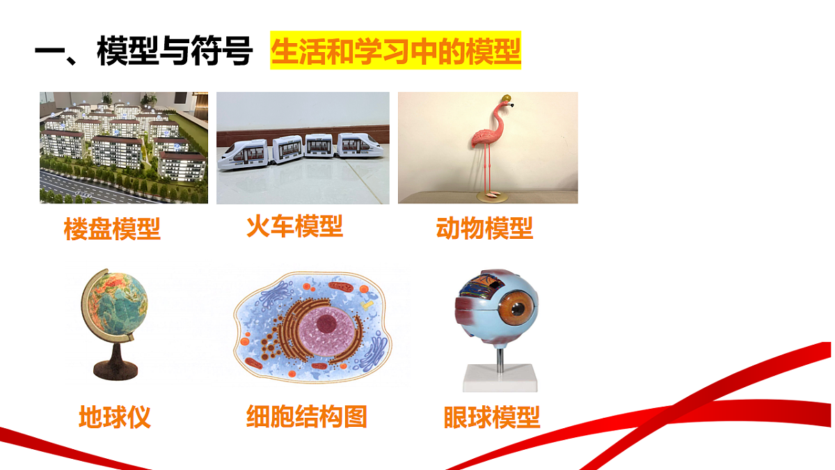18235111第3页