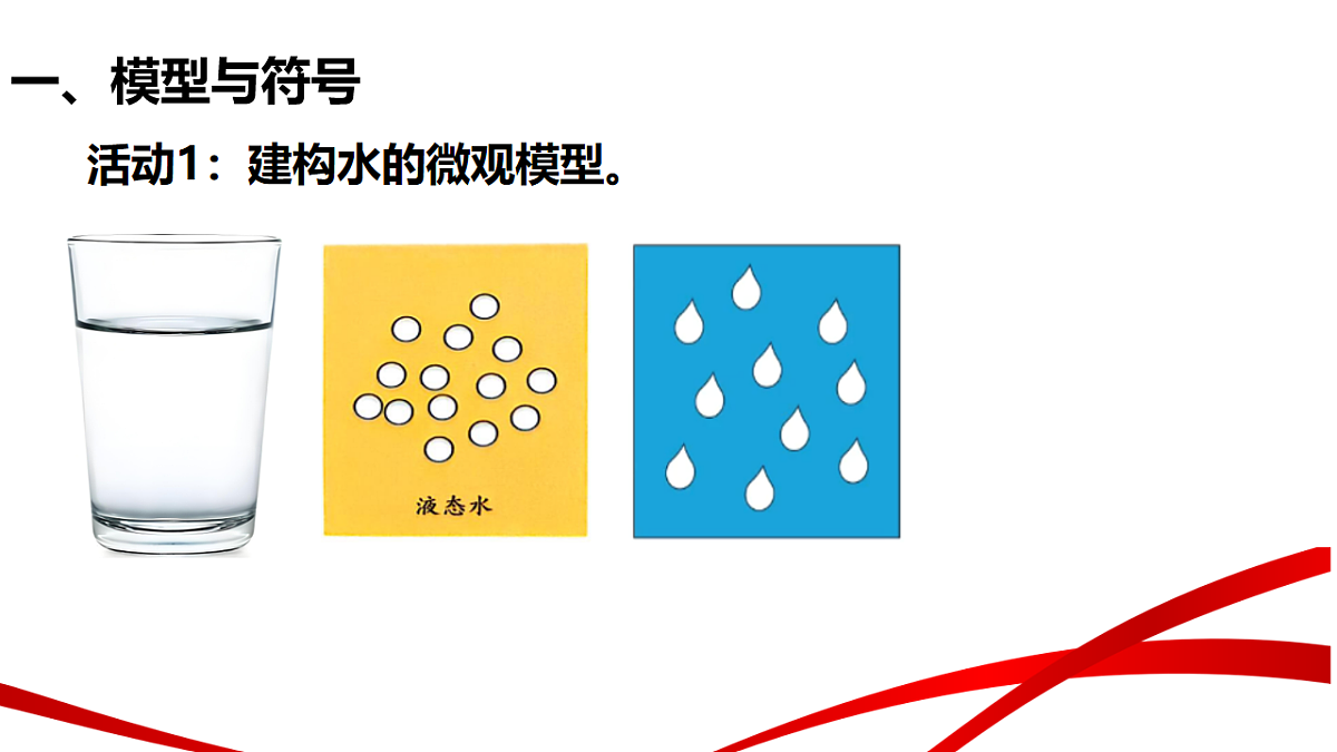 18235111第7页