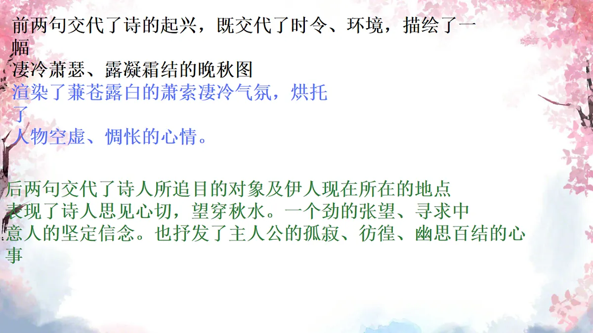 18235238第6页