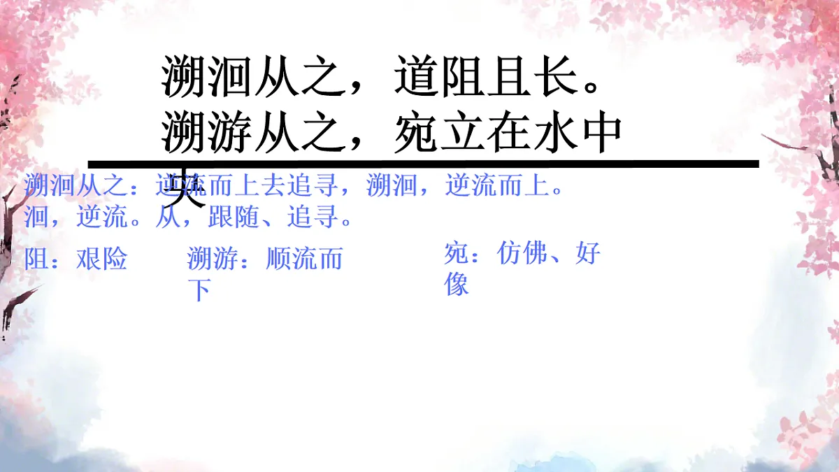 18235238第7页