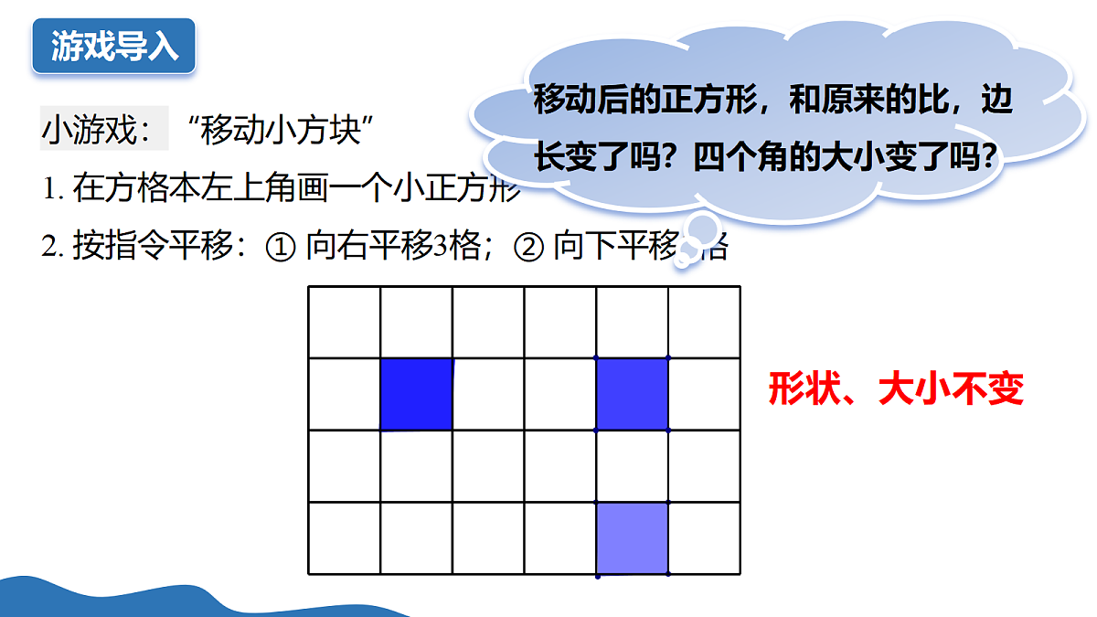18235337第3页