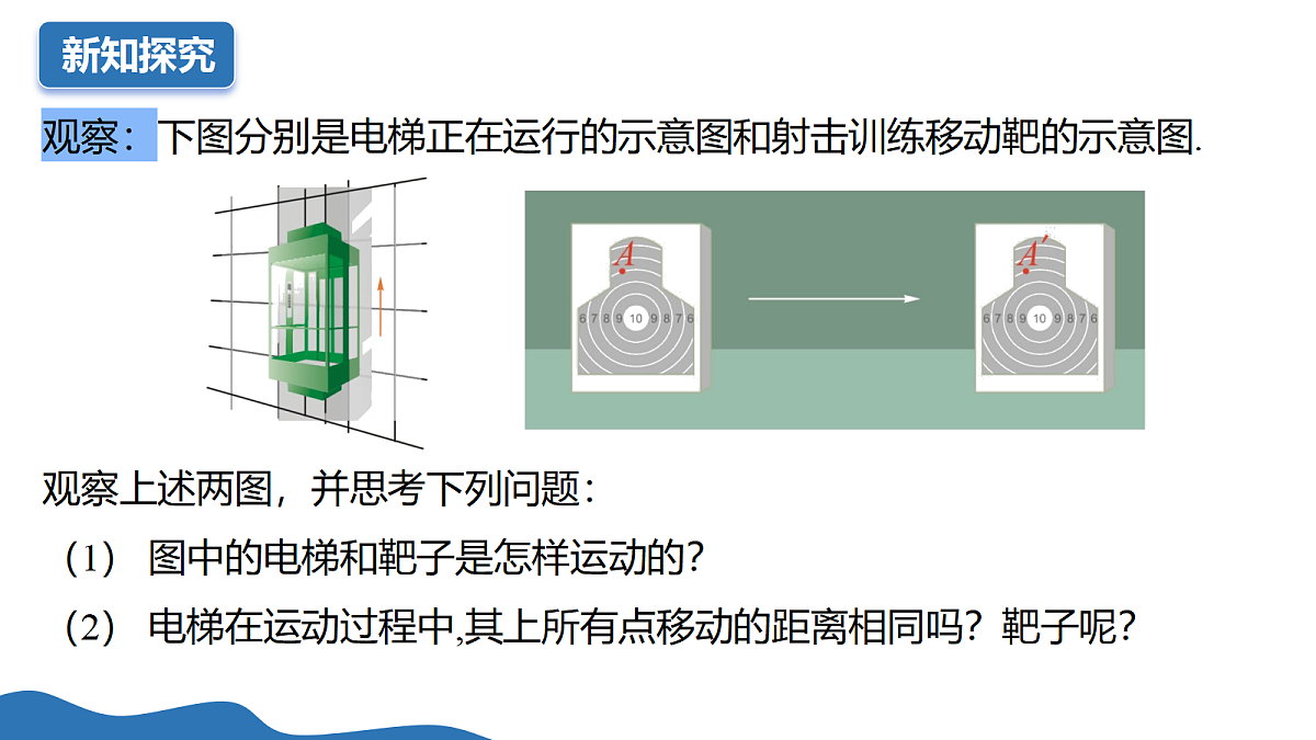 18235337第4页