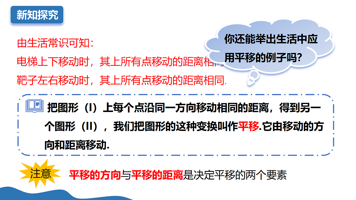 18235337第5页