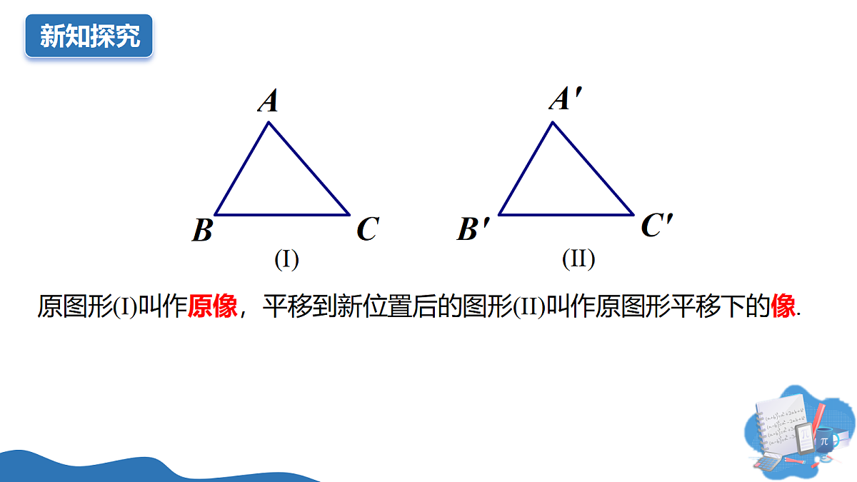 18235337第7页