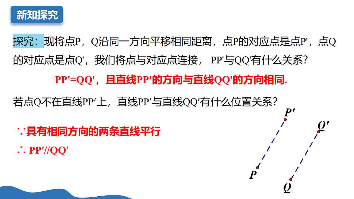 18235337第8页