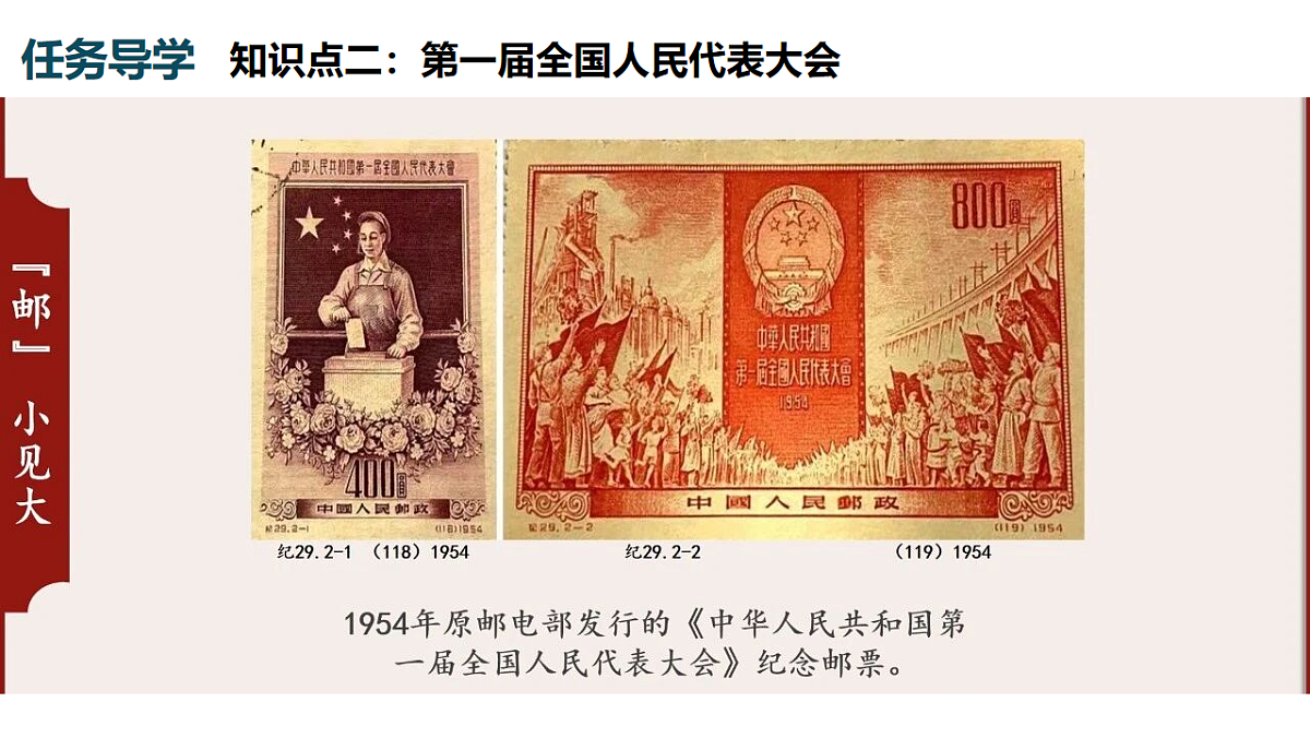 18235343第8页