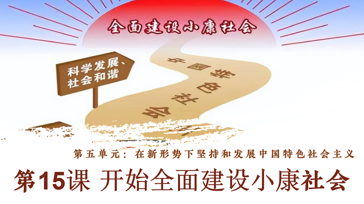 18235347第2页