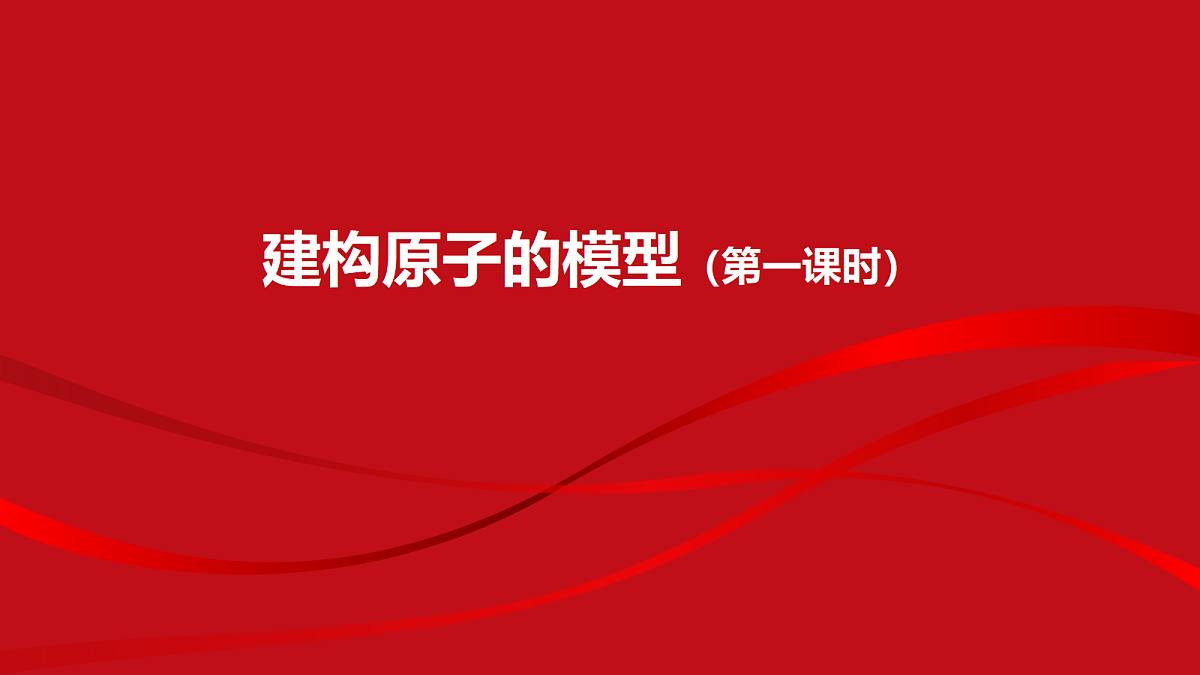 18235405第1页