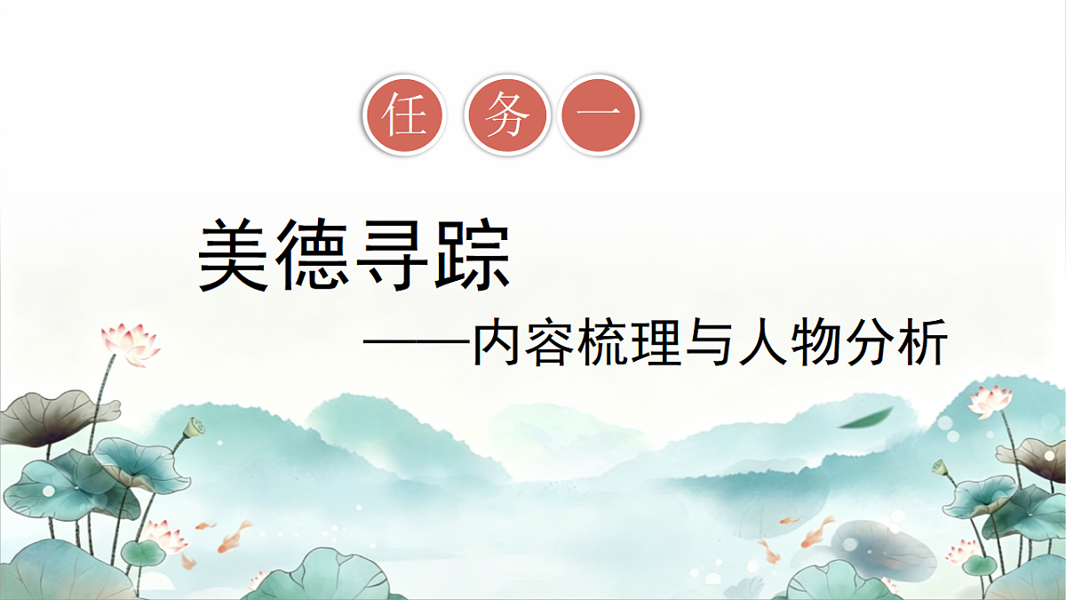 18235423第6页