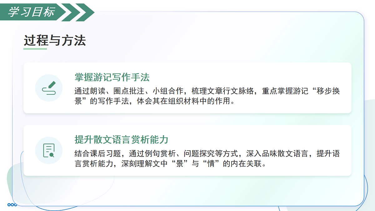 18235431第4页