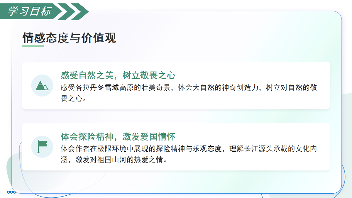 18235431第5页