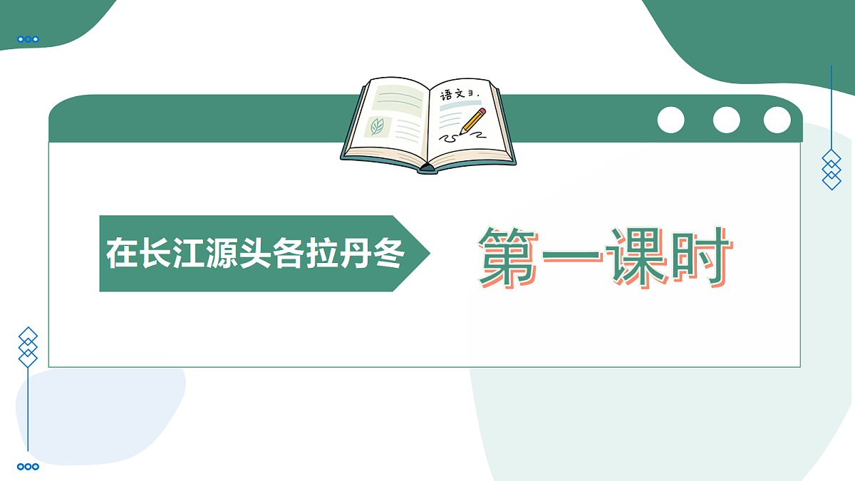 18235431第7页