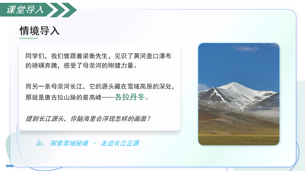 18235431第8页
