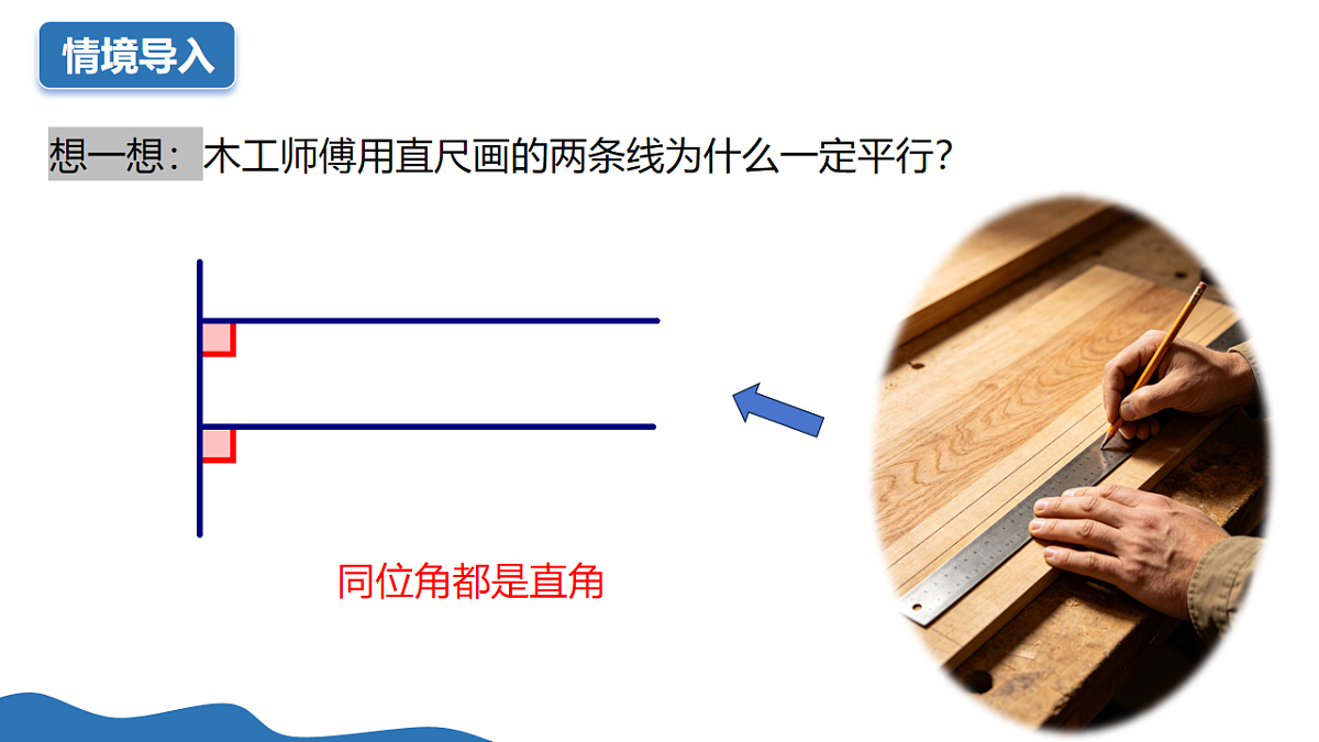 18235434第3页