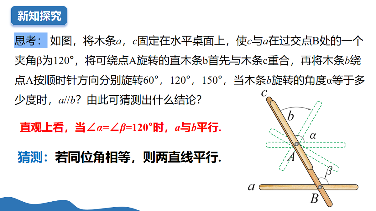 18235434第4页