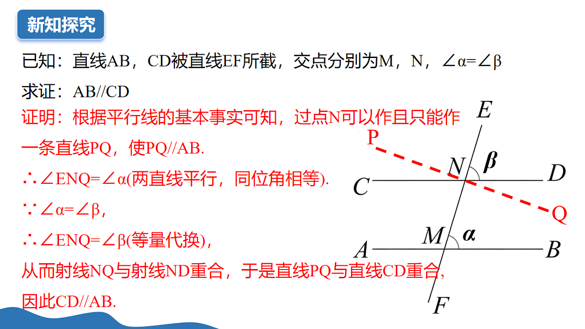 18235434第5页