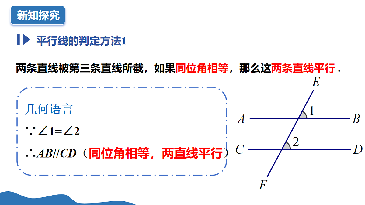 18235434第6页