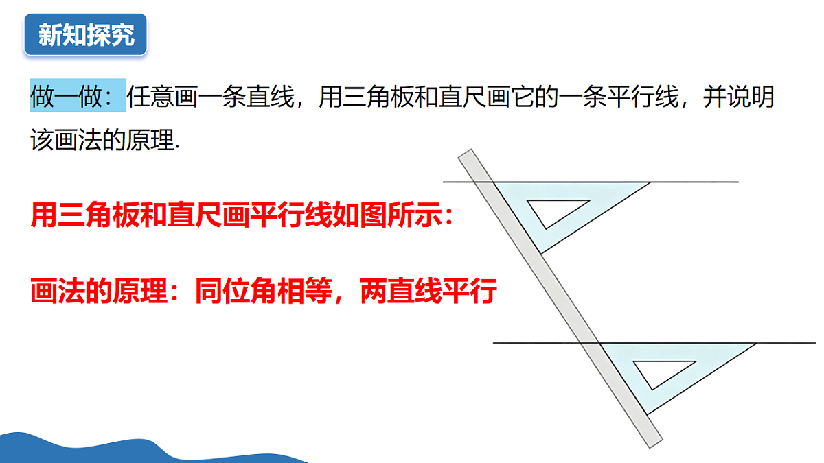 18235434第7页