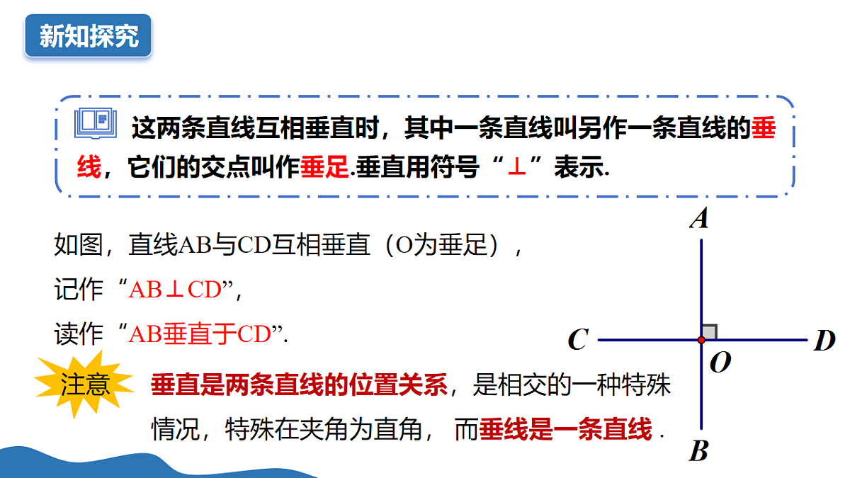 18235436第5页