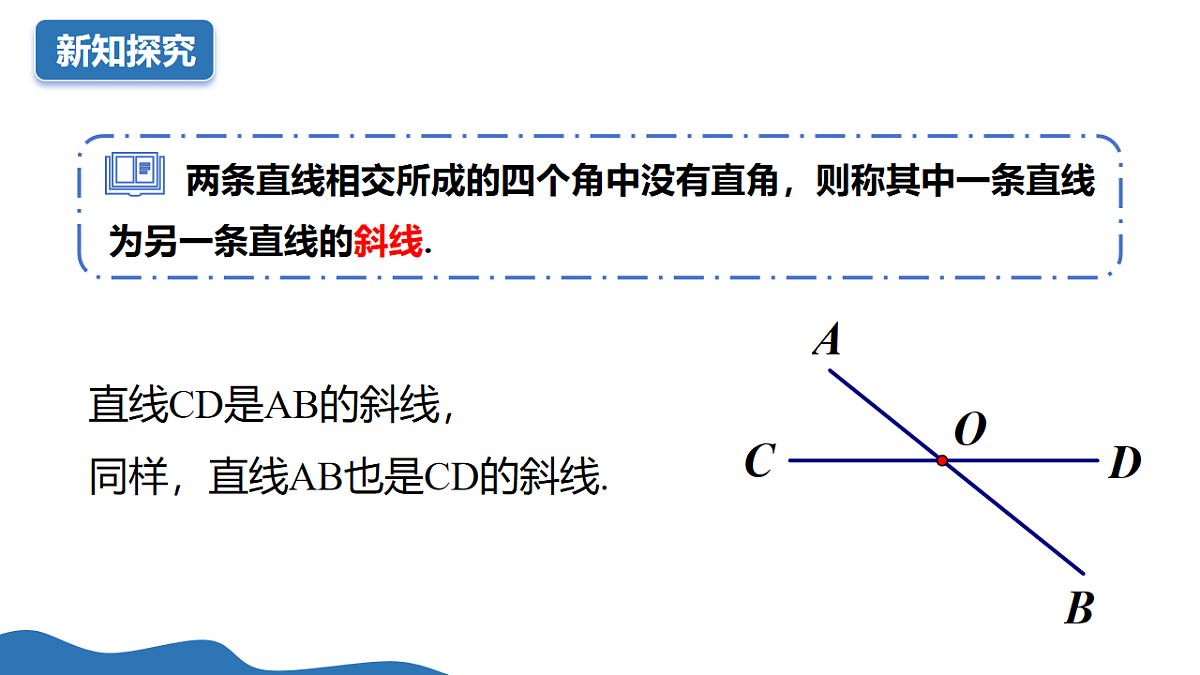18235436第7页