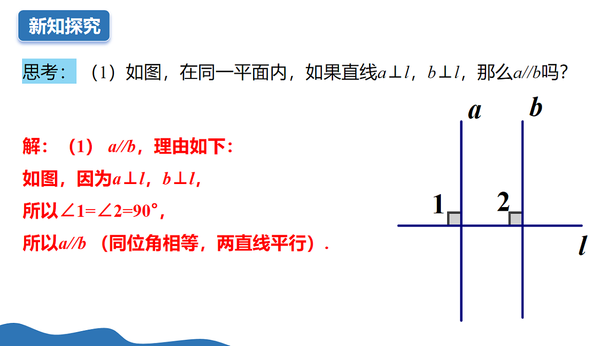 18235436第8页