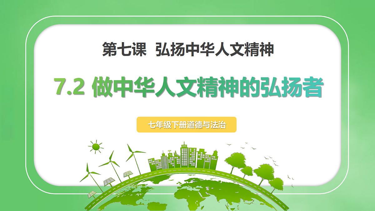 18235437第1页
