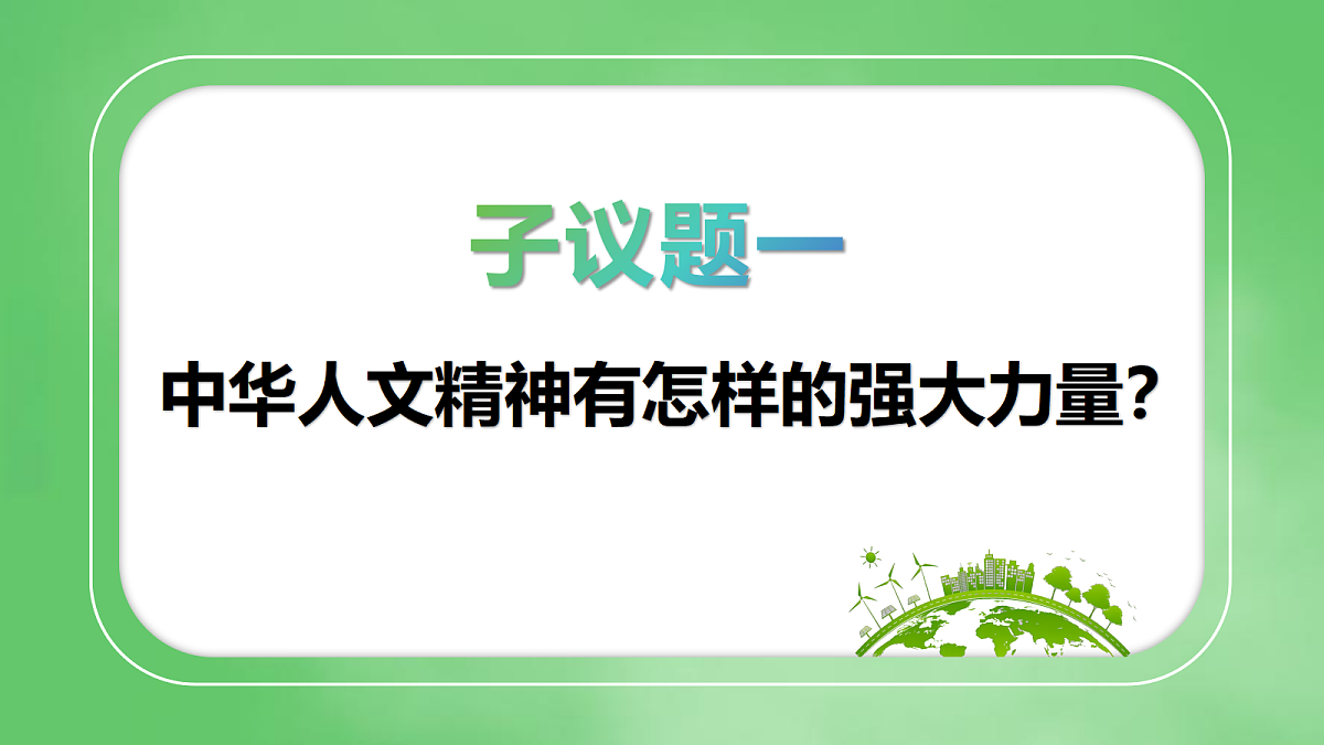 18235437第6页