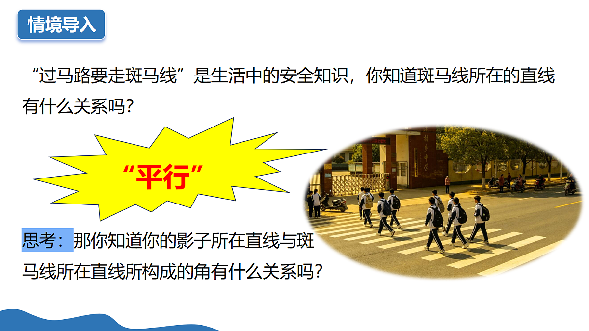 18235441第3页