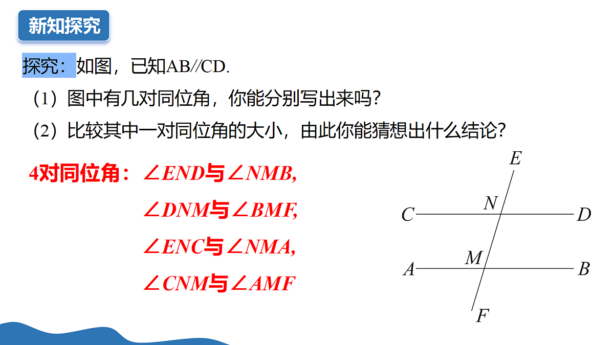 18235441第4页