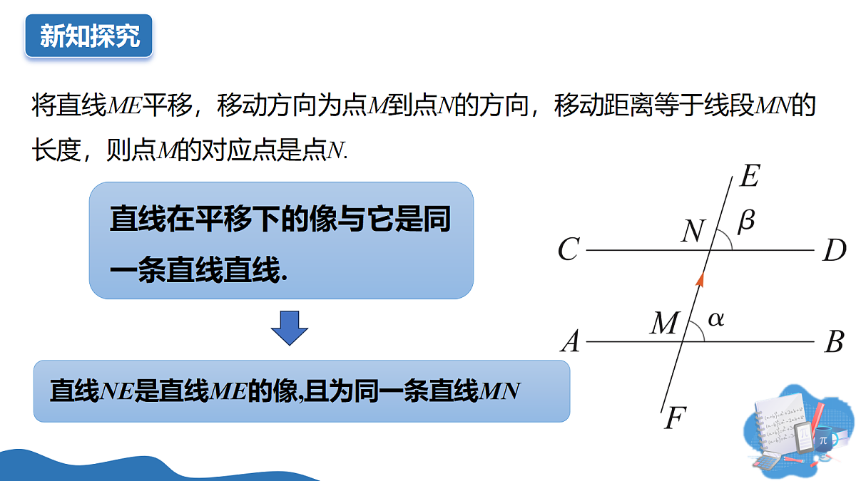 18235441第7页