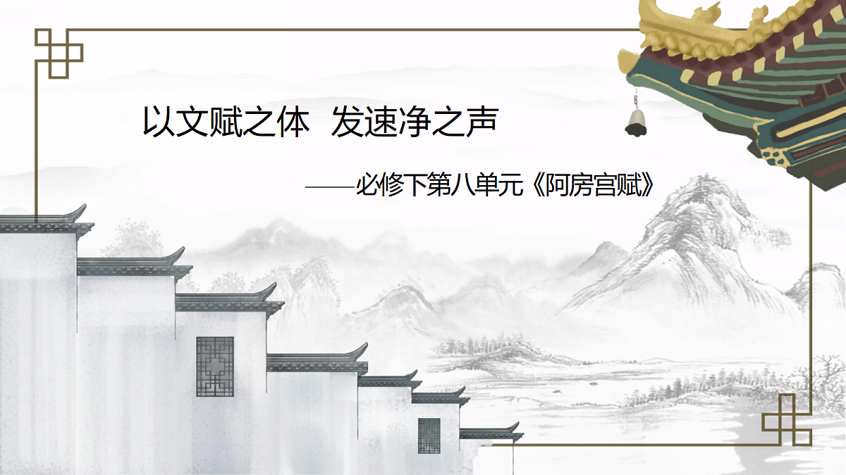 18236328第1页