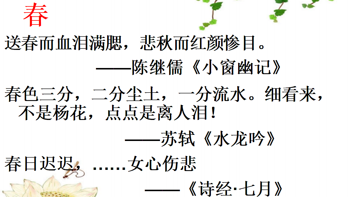18236333第6页