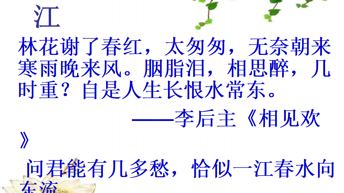 18236333第7页