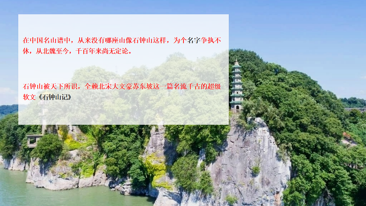 18236338第5页