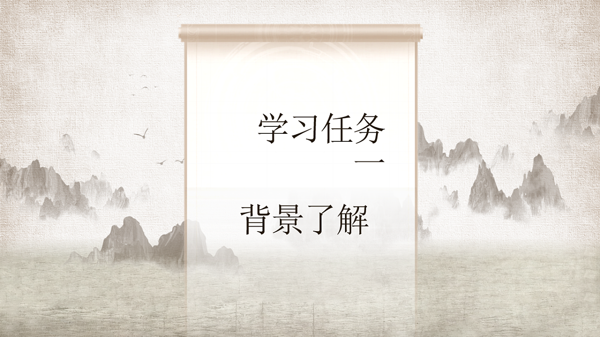 18236338第7页