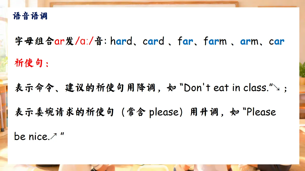 18236624第4页