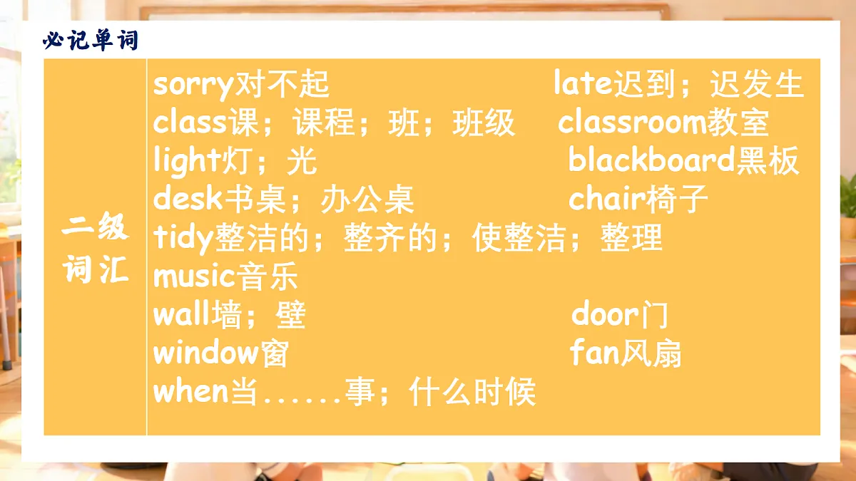 18236624第6页
