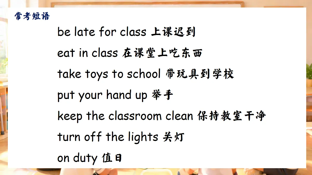 18236624第8页