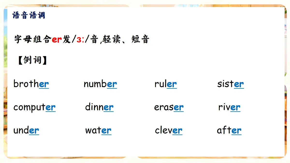 18236626第4页