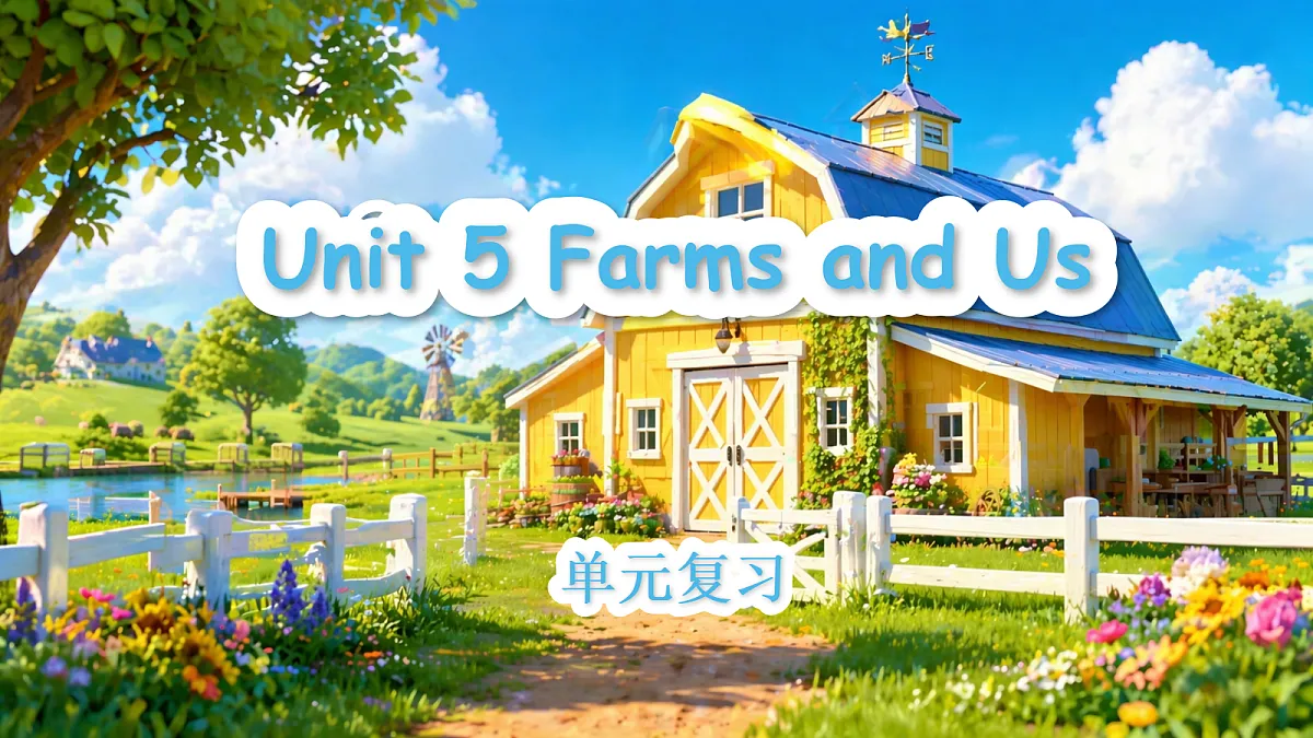 18236632第1页