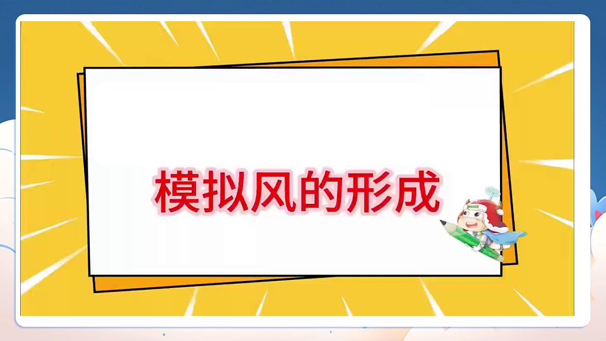 18236756第4页